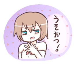 otaku girl!2!;) sticker #4271168