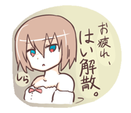 otaku girl!2!;) sticker #4271169