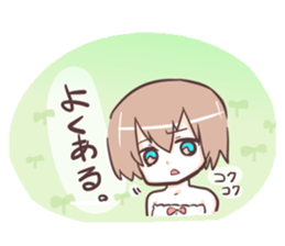 otaku girl!2!;) sticker #4271175