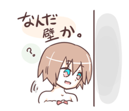 otaku girl!2!;) sticker #4271176