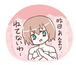 otaku girl!2!;) sticker #4271181