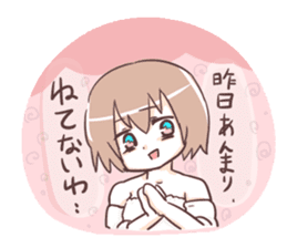 otaku girl!2!;) sticker #4271181