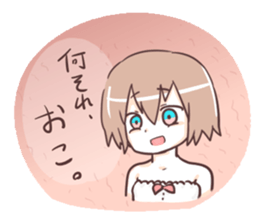 otaku girl!2!;) sticker #4271183