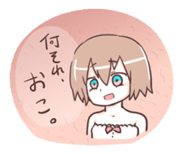 otaku girl!2!;) sticker #4271183