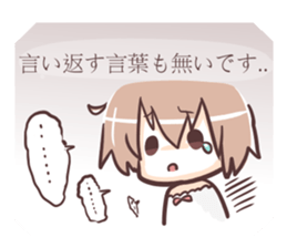 otaku girl!2!;) sticker #4271189