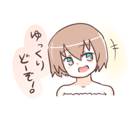 otaku girl!2!;) sticker #4271194