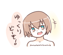 otaku girl!2!;) sticker #4271194