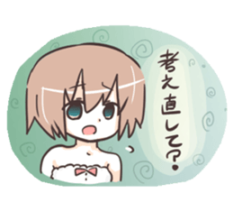 otaku girl!2!;) sticker #4271196