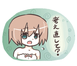 otaku girl!2!;) sticker #4271196