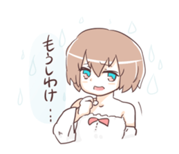 otaku girl!2!;) sticker #4271198