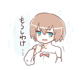 otaku girl!2!;) sticker #4271198