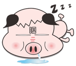 Lucky Pig -No.1 - sticker #4271241