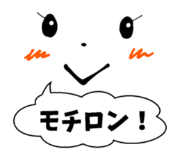 Face & Speech balloon sticker #4271281