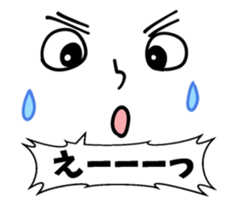 Face & Speech balloon sticker #4271287