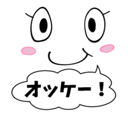 Face & Speech balloon sticker #4271289