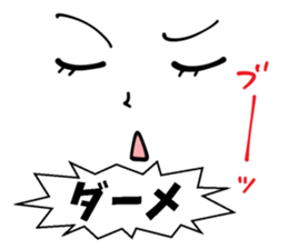 Face & Speech balloon sticker #4271290