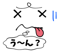 Face & Speech balloon sticker #4271291