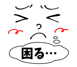 Face & Speech balloon sticker #4271294