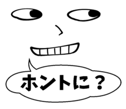 Face & Speech balloon sticker #4271301