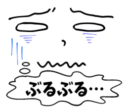 Face & Speech balloon sticker #4271304