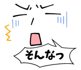 Face & Speech balloon sticker #4271311