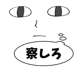 Face & Speech balloon sticker #4271316