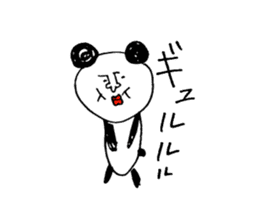 Mr.Pandaman sticker #4271364