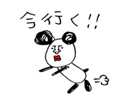 Mr.Pandaman sticker #4271368