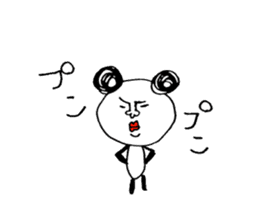 Mr.Pandaman sticker #4271370