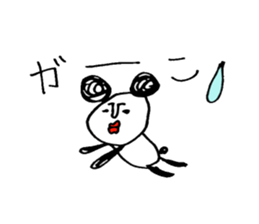 Mr.Pandaman sticker #4271376