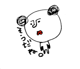 Mr.Pandaman sticker #4271392