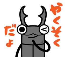 kaboo & sammy sticker #4271402