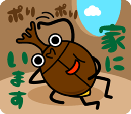 kaboo & sammy sticker #4271405