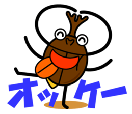 kaboo & sammy sticker #4271406