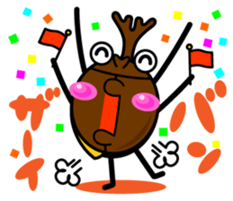 kaboo & sammy sticker #4271408