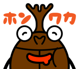 kaboo & sammy sticker #4271418