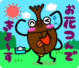 kaboo & sammy sticker #4271419