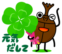 kaboo & sammy sticker #4271424