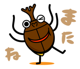 kaboo & sammy sticker #4271438