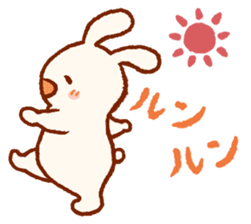 Taro Urashima of comical rabbit sticker #4271480