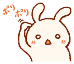 Taro Urashima of comical rabbit sticker #4271483