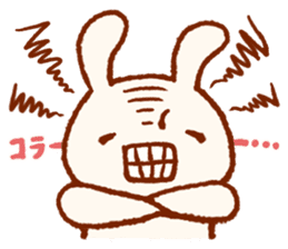 Taro Urashima of comical rabbit sticker #4271484