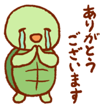 Taro Urashima of comical rabbit sticker #4271487