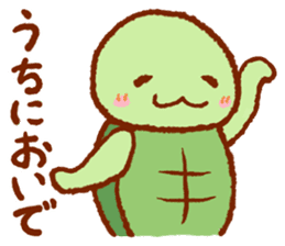 Taro Urashima of comical rabbit sticker #4271489