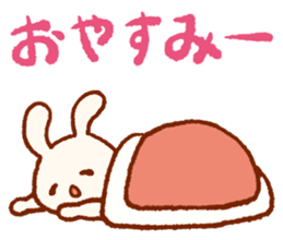 Taro Urashima of comical rabbit sticker #4271494
