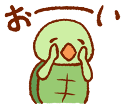 Taro Urashima of comical rabbit sticker #4271495