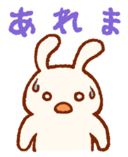 Taro Urashima of comical rabbit sticker #4271501