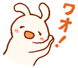 Taro Urashima of comical rabbit sticker #4271502