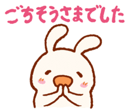 Taro Urashima of comical rabbit sticker #4271507