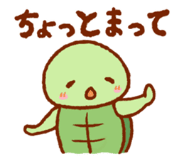 Taro Urashima of comical rabbit sticker #4271509